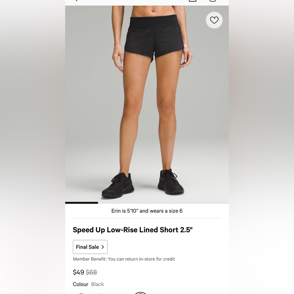 Speed Up Low-Rise Lined Short 2.5 inch